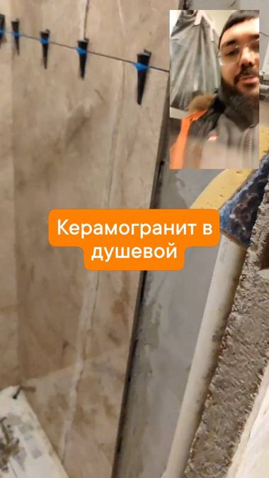 Объект ремонта №41 — Эксперты Ремонта, Мурманск