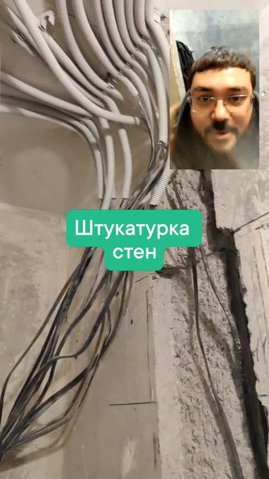 Объект ремонта №40 — Эксперты Ремонта, Мурманск