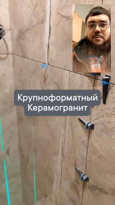 Объект ремонта №39 — Эксперты Ремонта, Мурманск