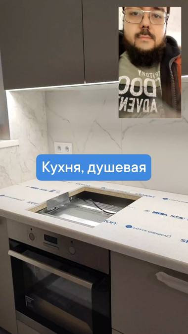 Объект ремонта №38 — Эксперты Ремонта, Мурманск