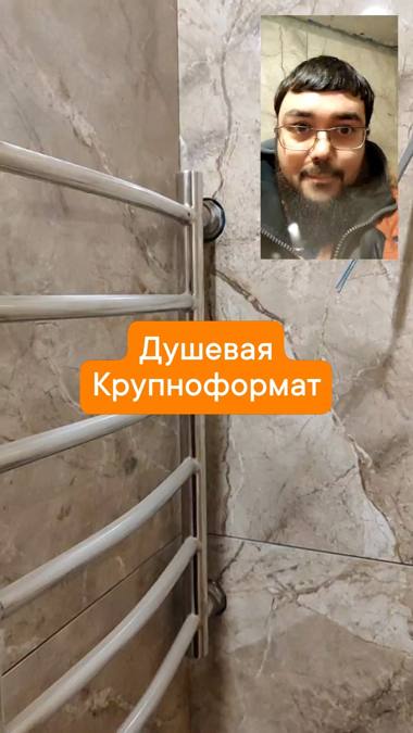 Объект ремонта №37 — Эксперты Ремонта, Мурманск