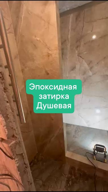 Объект ремонта №36 — Эксперты Ремонта, Мурманск