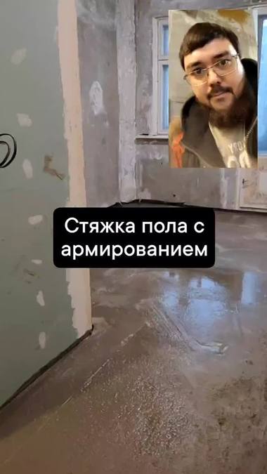 Объект ремонта №35 — Эксперты Ремонта, Мурманск
