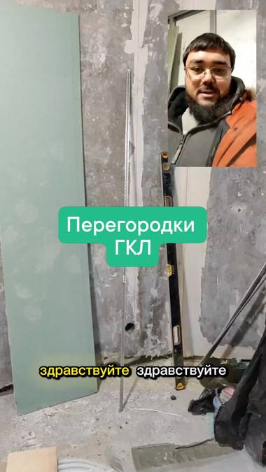 Объект ремонта №34 — Эксперты Ремонта, Мурманск