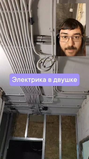 Объект ремонта №31 — Эксперты Ремонта, Мурманск