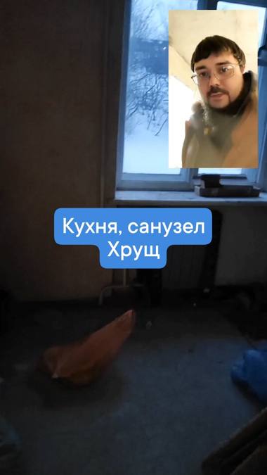 Объект ремонта №27 — Эксперты Ремонта, Мурманск