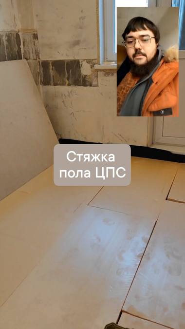 Объект ремонта №26 — Эксперты Ремонта, Мурманск