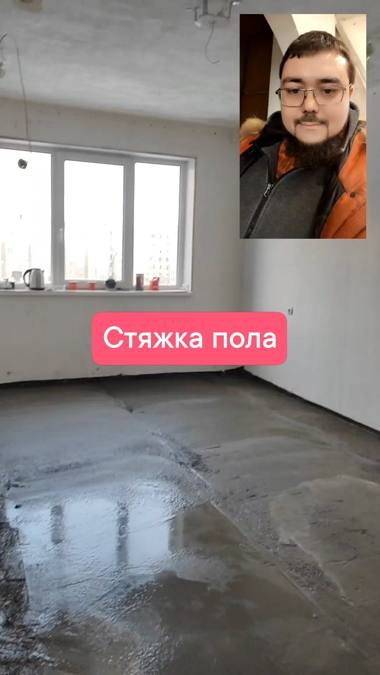 Объект ремонта №24 — Эксперты Ремонта, Мурманск