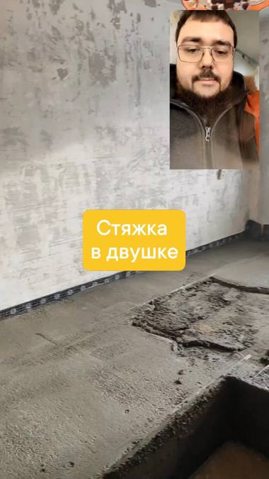 Объект ремонта №23 — Эксперты Ремонта, Мурманск