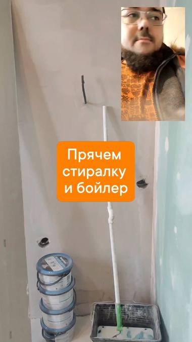 Объект ремонта №21 — Эксперты Ремонта, Мурманск