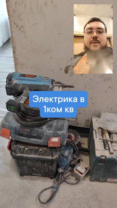 Объект ремонта №20 — Эксперты Ремонта, Мурманск