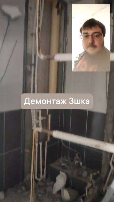 Объект ремонта №14 — Эксперты Ремонта, Мурманск