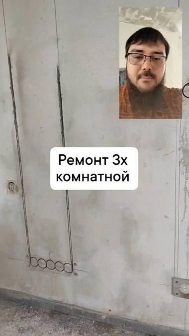 Объект ремонта №13 — Эксперты Ремонта, Мурманск