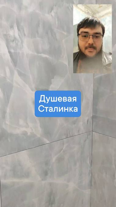 Объект ремонта №12 — Эксперты Ремонта, Мурманск
