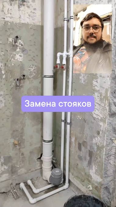 Объект ремонта №11 — Эксперты Ремонта, Мурманск