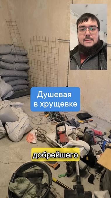Объект ремонта №8 — Эксперты Ремонта, Мурманск