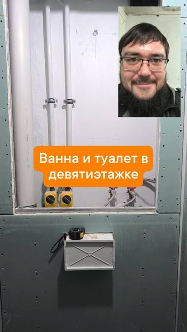 Объект ремонта №7 — Эксперты Ремонта, Мурманск