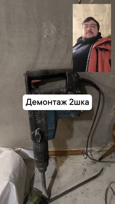 Объект ремонта №5 — Эксперты Ремонта, Мурманск