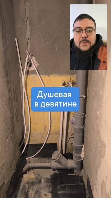 Объект ремонта №4 — Эксперты Ремонта, Мурманск