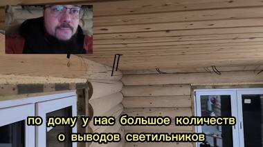 Объект ремонта №3 — Эксперты Ремонта, Мурманск