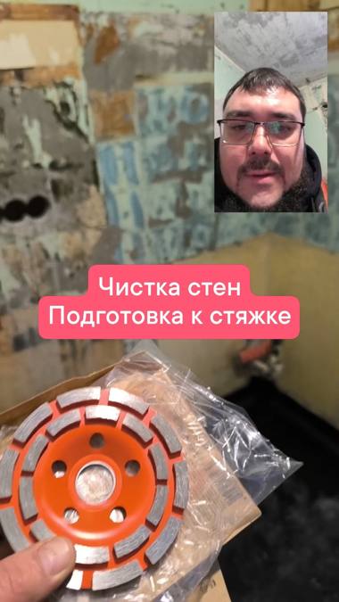 Объект ремонта №2 — Эксперты Ремонта, Мурманск